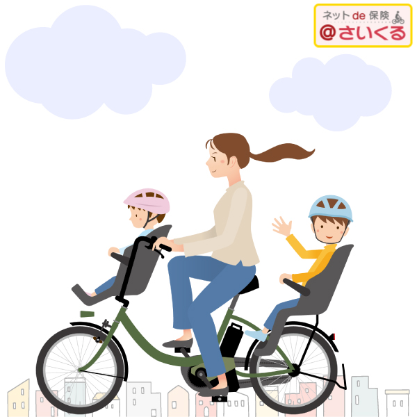 ネットｄｅ保険＠さいくる